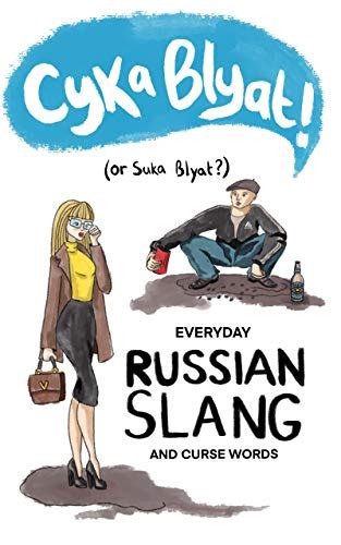 cyka blyat means|suka blyat meaning russian.